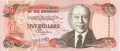 Bahamas 5 Dollars, 2001