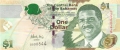 Bahamas 1 Dollar, 2008