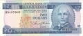 Barbados 2 Dollars, (1980)