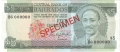 Barbados 5 Dollars, (1976)