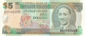 Barbados 5 Dollars, (1999)