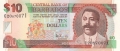 Barbados 10 Dollars, (1999)