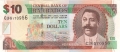 Barbados 10 Dollars,  1. 5.2007