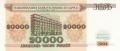 Belarus 20,000 Rublei, 1994