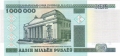 Belarus 1,000,000 Rublei, 1999