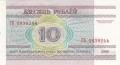 Belarus 10 Rublei, 2000