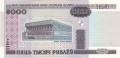 Belarus 5000 Rublei, 2000