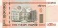 Belarus 100,000 Rublei, 2000