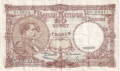 Belgium 20 Francs,  1. 9.1948