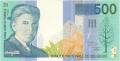 Belgium 500 Francs, (1978)