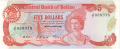Belize 5 Dollars,  1. 1.1989