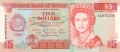Belize 5 Dollars,  1. 6.1991