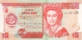 Belize 5 Dollars,  1. 1.2002