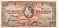 Bermuda 1 Dollar,  1. 7.1975
