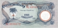 Biafra 5 Shillings, (1968-69)