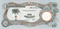 Biafra 10 Shillings, (1968-9)