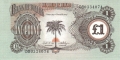 Biafra 1 Pound, (1969-8)