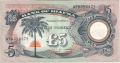 Biafra 5 Pounds, (1969-8) 
