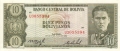 Bolivia 10 Bolivianos, L.13.7.1962