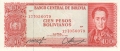 Bolivia 100 Pesos Bol., L.1962 (1983)