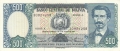 Bolivia 500 Pesos Bol., L.1. 6.1981