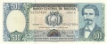 Bolivia 500 Pesos Bol., L.1. 6.1981