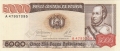 Bolivia 5000 Pesos Bol., L.10. 2.1984