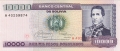 Bolivia 10,000 Pesos B., D.1984
