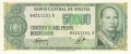 Bolivia 50,000 Pesos B., 1984