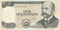 Bolivia 2 Bolivianos, (1990)