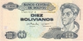 Bolivia 10 Bolivianos , (1997)