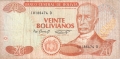 Bolivia 20 Bolivianos, (1995)