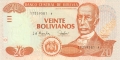 Bolivia 20 Bolivianos, (2001)