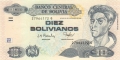 Bolivia 10 Bolivianos , (2005)
