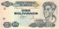 Bolivia 10 Bolivianos , (2015)