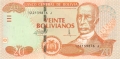 Bolivia 20 Bolivianos, (2015)