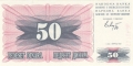 Bosnia-Herzegovina 50 Dinara,  1. 7.1992
