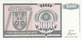 Bosnia-Herzegovina 1000 Dinara, 1992