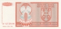 Bosnia-Herzegovina 1 Milliarda Dinara, 1993