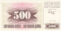 Bosnia-Herzegovina 500 Dinara,  1. 7.1992