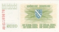 Bosnia-Herzegovina 5000 Dinara, 25. 1.1993
