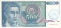 Bosnia-Herzegovina 500 Dinara, 