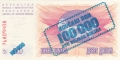 Bosnia-Herzegovina 100,000 Dinara, 10.11.1993