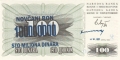 Bosnia-Herzegovina 100,000,000 Dinara, 10.11.1993
