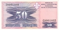 Bosnia-Herzegovina 50 Dinara, (1995)