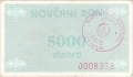 Bosnia-Herzegovina 5000 Dinara, (1992)