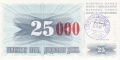 Bosnia-Herzegovina 25,000 Dinara, 24.12.1993
