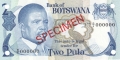 Botswana 2 Pula, (1982)