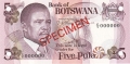 Botswana 5 Pula, (1982)