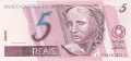 Brazil 5 Reais, (1997-)